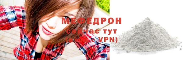 крисы Богданович