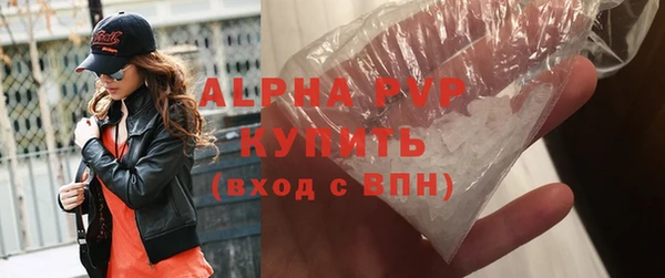 крисы Богданович
