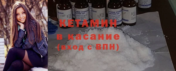 крисы Богданович