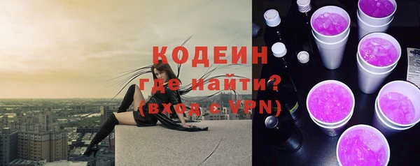 крисы Богданович