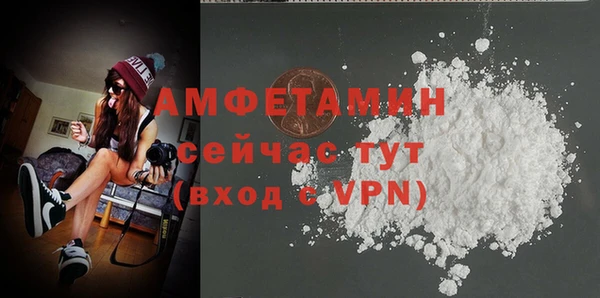 крисы Богданович