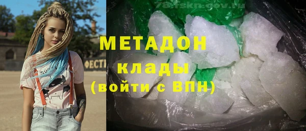 крисы Богданович