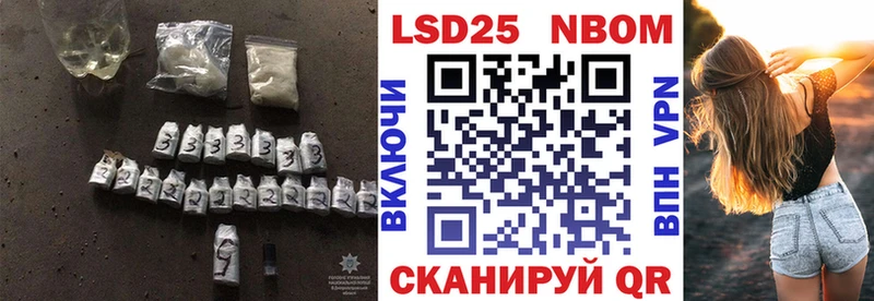 ЛСД экстази ecstasy  Могоча 