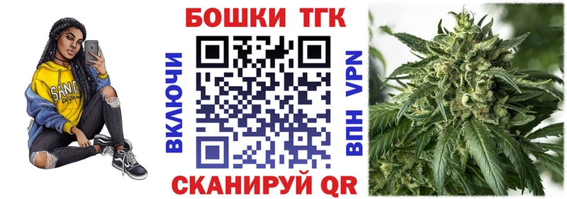 Канабис AK-47  Могоча 